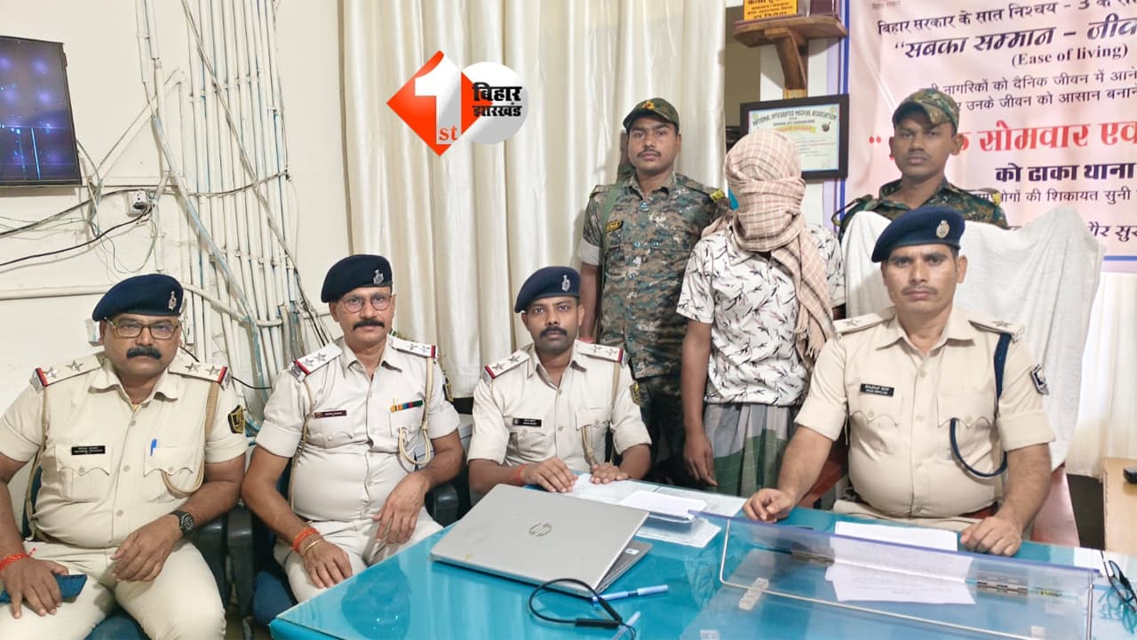 बिहार में IB और जिला पुलिस की बड़ी कार्रवाई, क्रॉस-बॉर्डर आतंकी नेटवर्क से जुड़े संदिग्ध युवक को दबोचा
