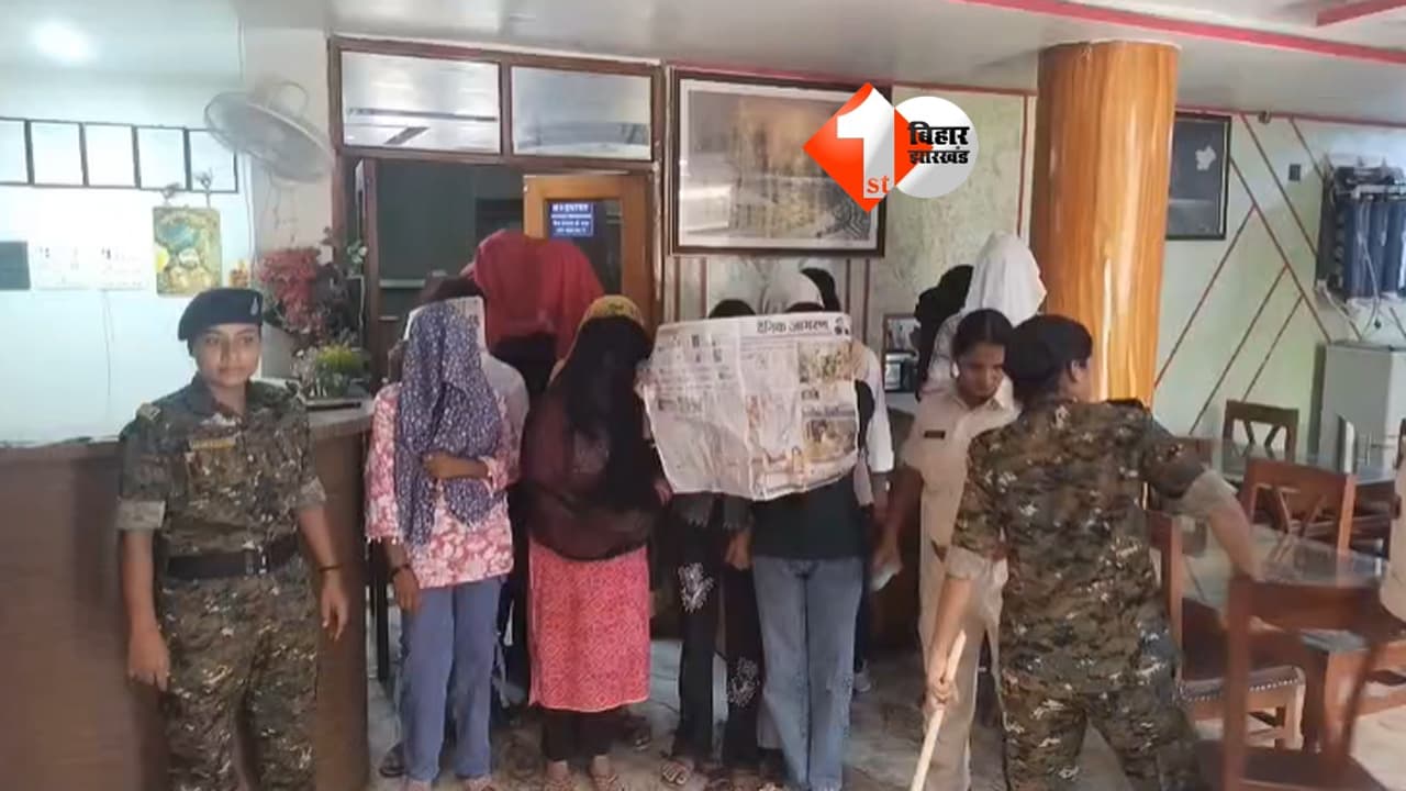 Bihar Crime News