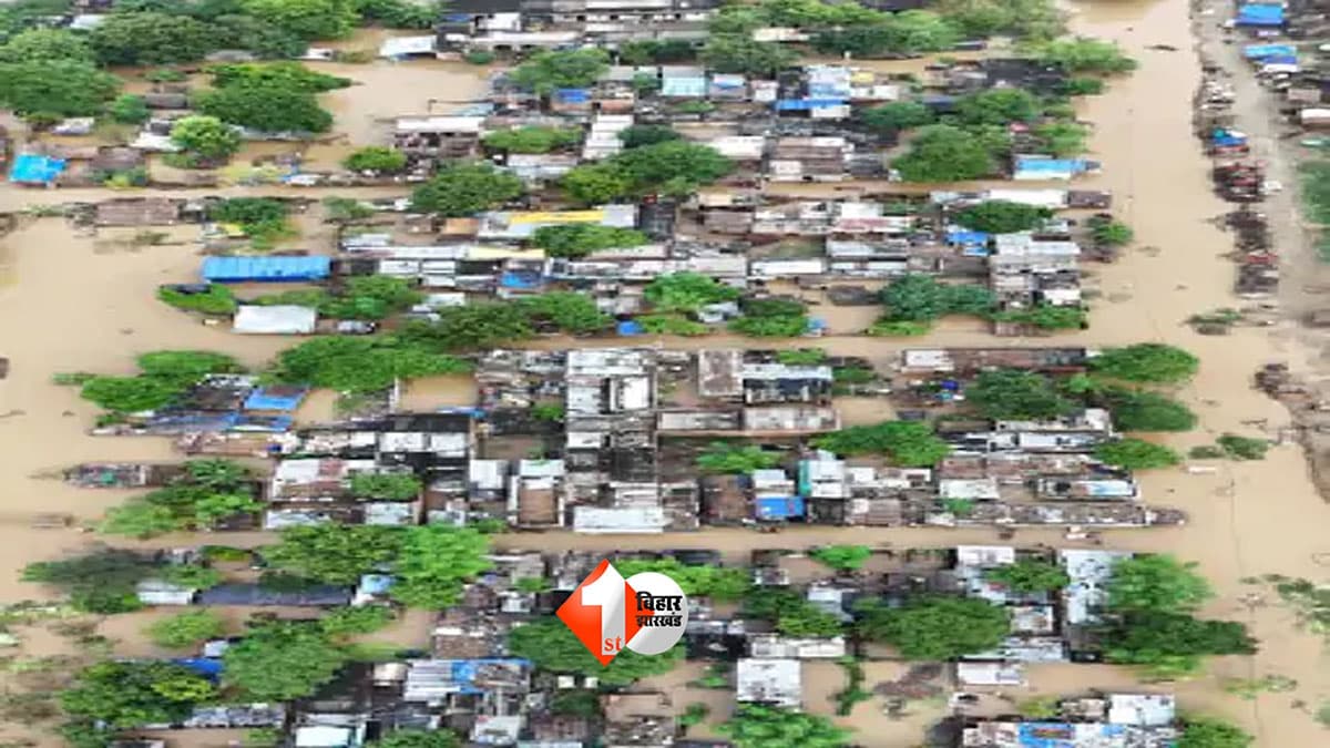 Bihar Flood : पटना में गंगा का पानी घटा, लेकिन खतरा टला नहीं! 1 हफ्ते तक क्यों बनी रहेगी टेंशन?