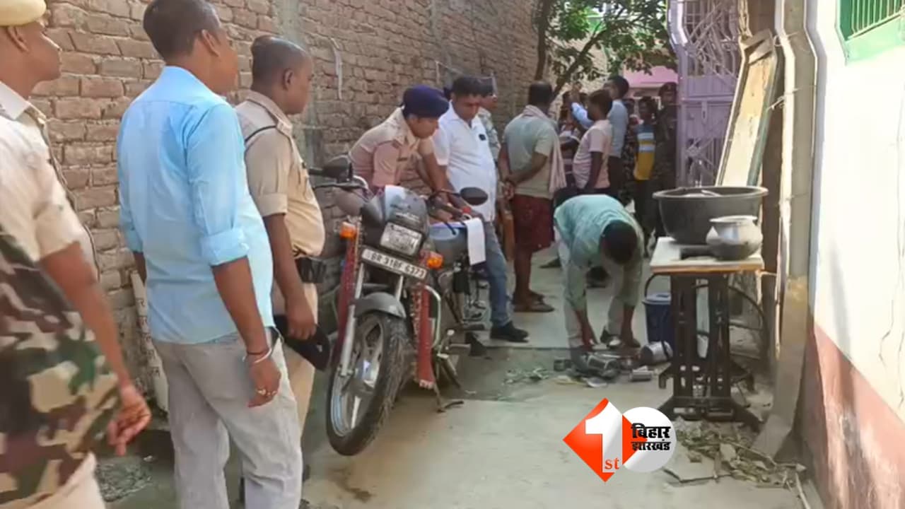 Bihar Crime News
