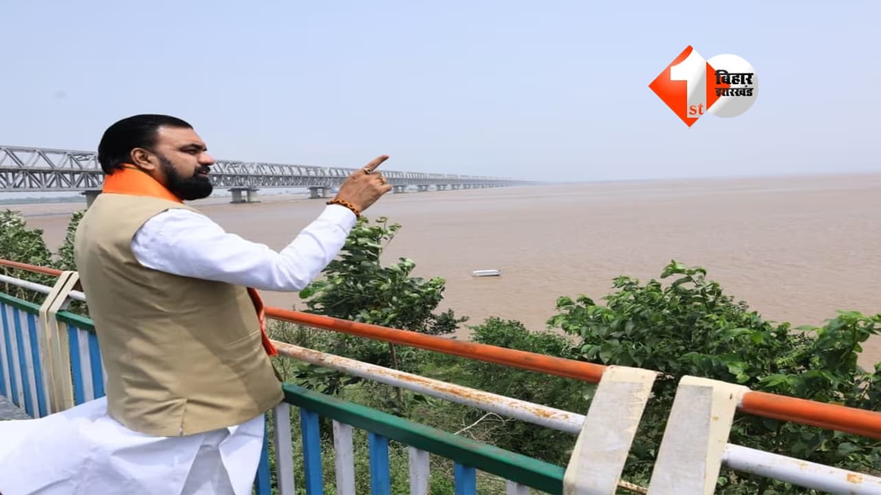 Bihar Flood News