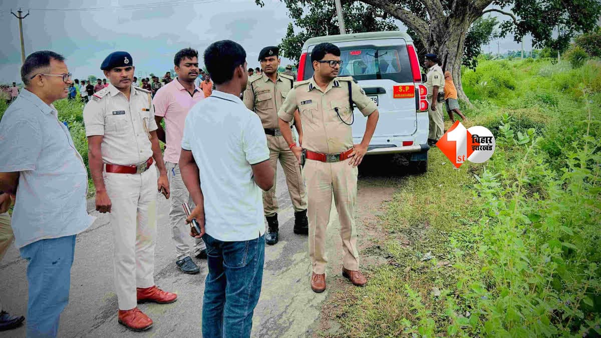 Bihar News : औरंगाबाद में दिनदहाड़े CSP संचालक को गोली मार 3 लाख लूटे, बाइक सवार अपराधियों ने ऐसे दिया वारदात को अंजाम