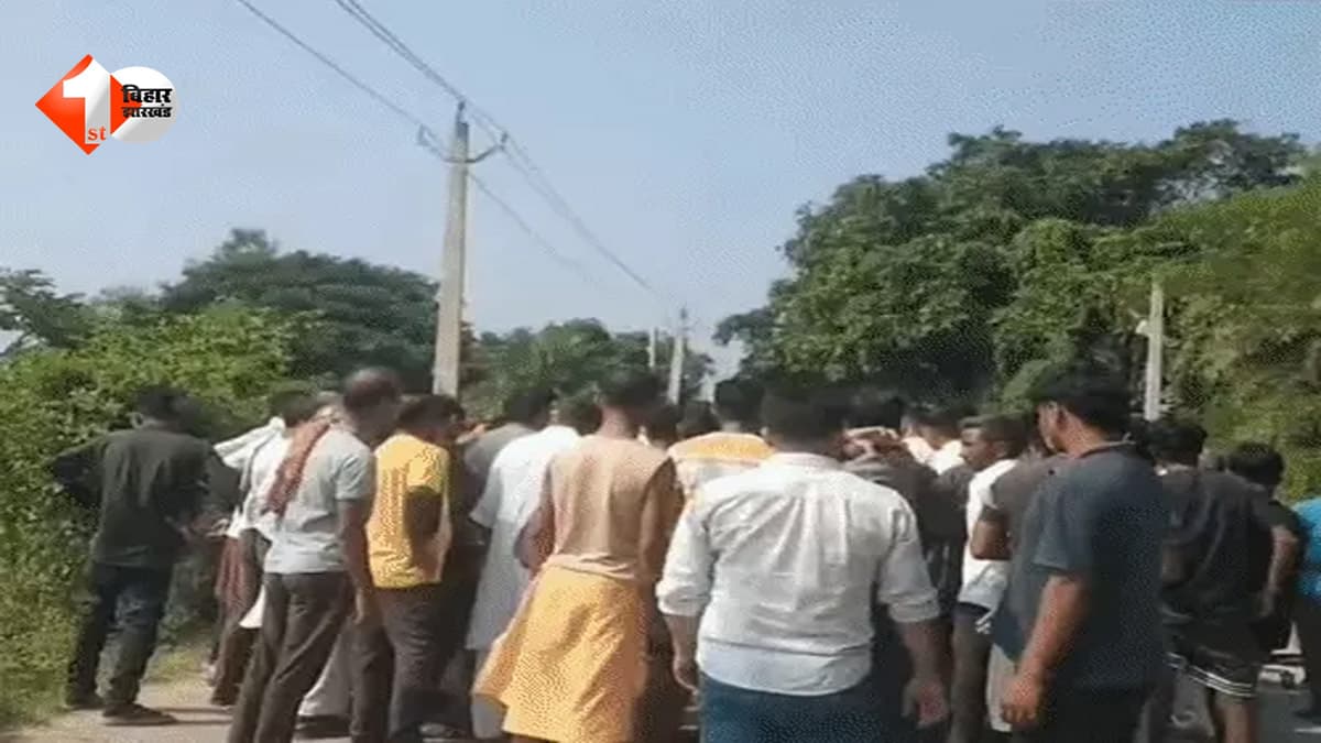 साइकिल से जा रहे प्राइवेट शिक्षक को हाइवा ने कुचला, मौके पर मौत; आक्रोशित लोगों ने सड़क किया जाम