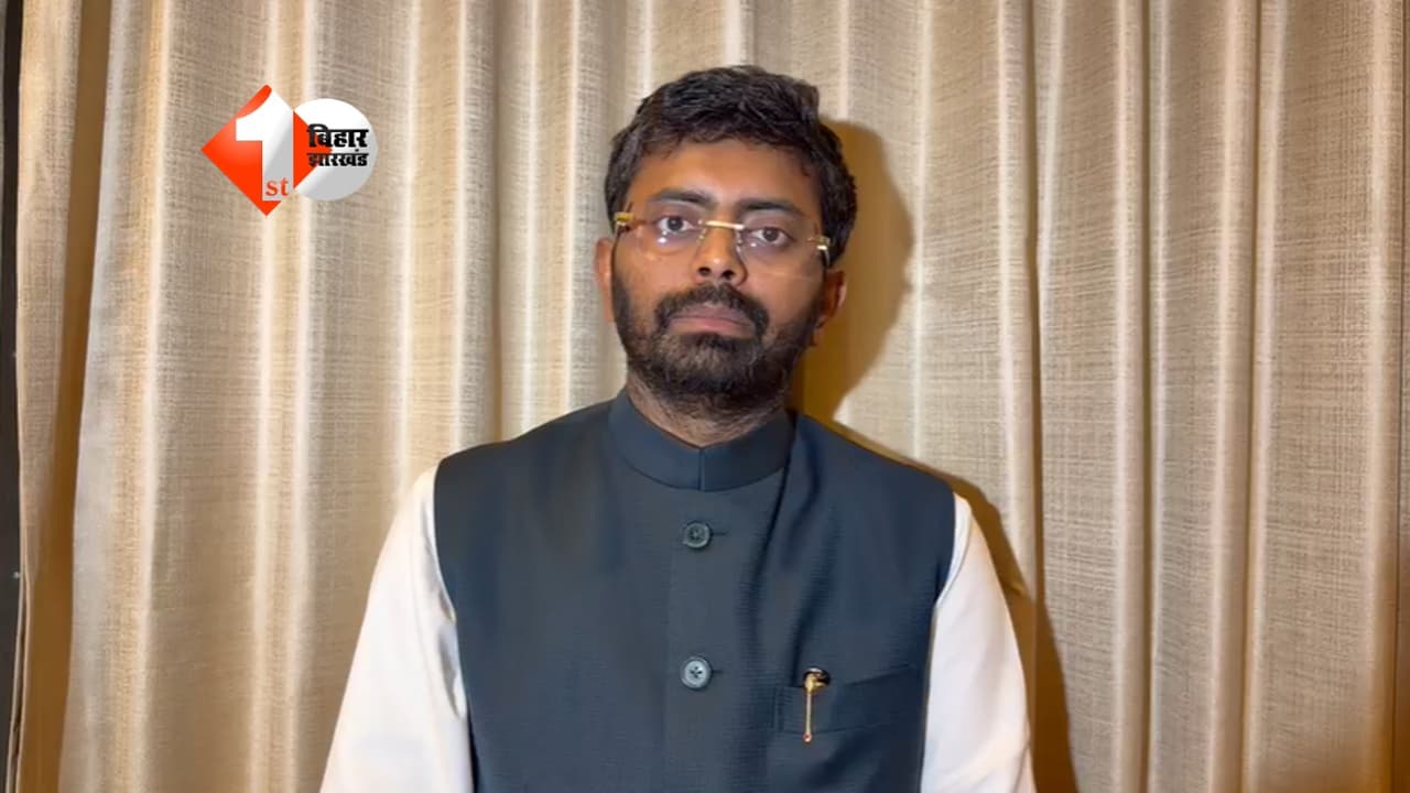 Bihar Politics