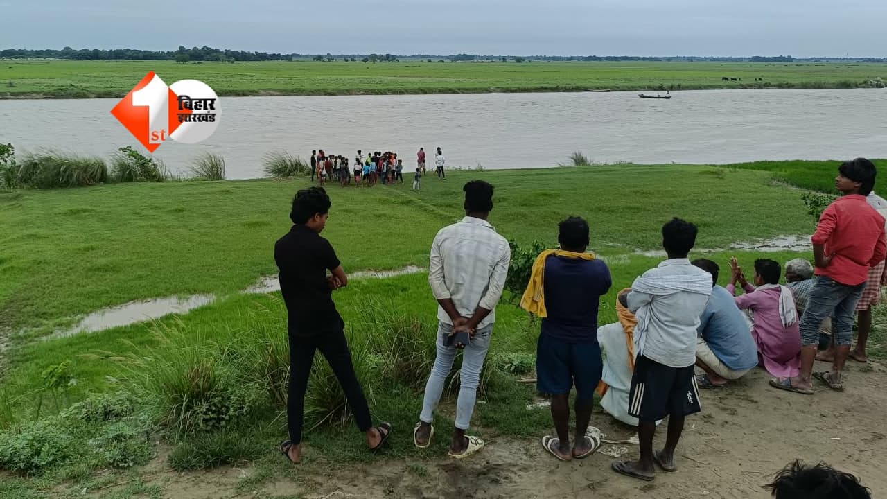 Bihar News