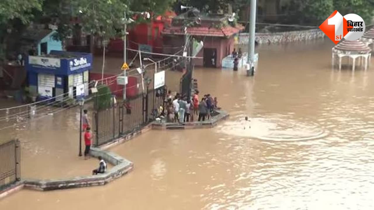 Bihar Flood News