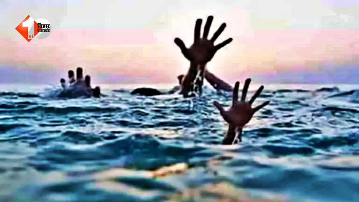 चारा लेकर लौट रही 4 महिलाएं नहर में डूबीं, मां-बेटी समेत 3 की मौत; एक की हालत गंभीर