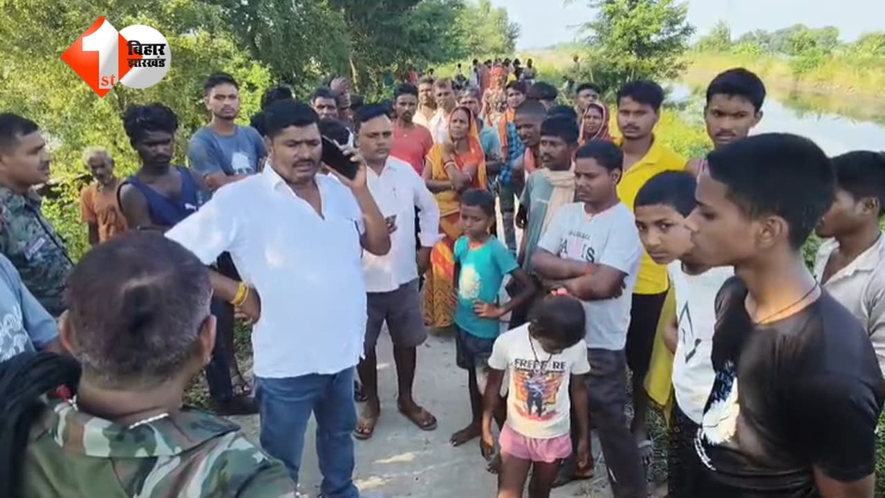 Bihar News