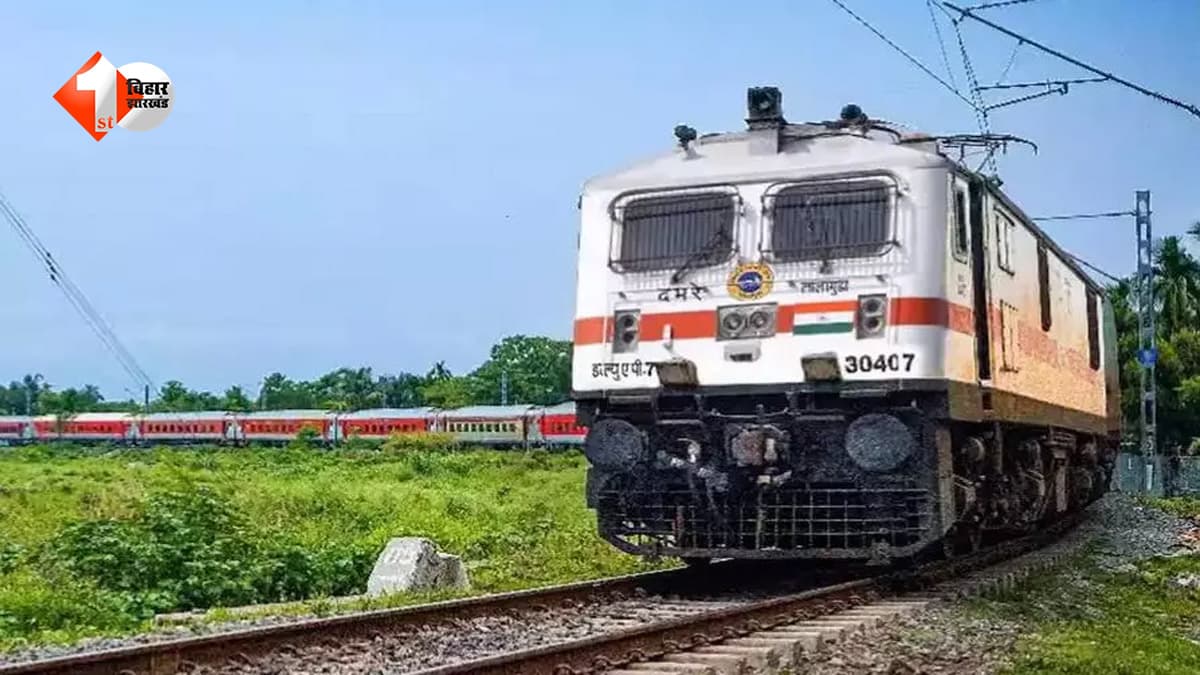 त्योहारों पर यात्रियों को बड़ी राहत, समस्तीपुर रेलमंडल की 3 स्पेशल ट्रेनों के बढ़े फेरे, जानें पूरा शेड्यूल
