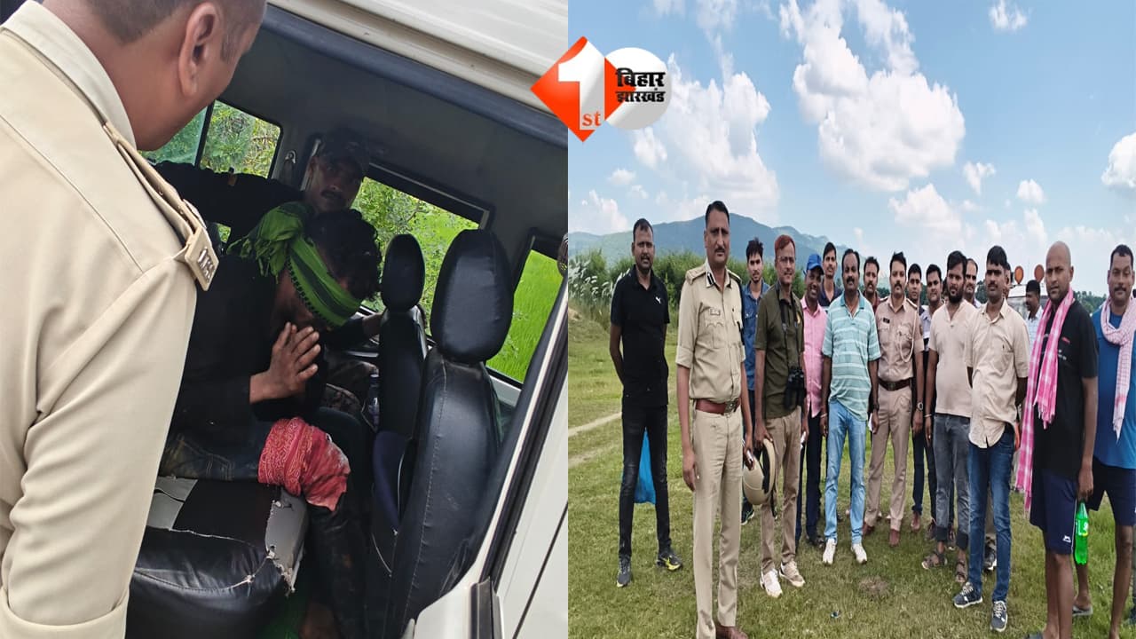 Bihar Crime News