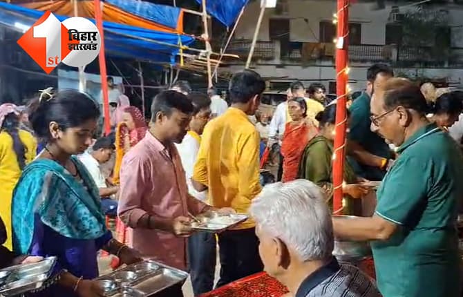 बिहार न्यूज