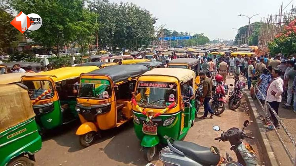 पटना में 45 दिन ट्रैफिक रहेगा प्रभावित… इस रूट से जीरो माइल तक वाहनों की एंट्री बंद, जानें कौन-सा रास्ता रहेगा खुला