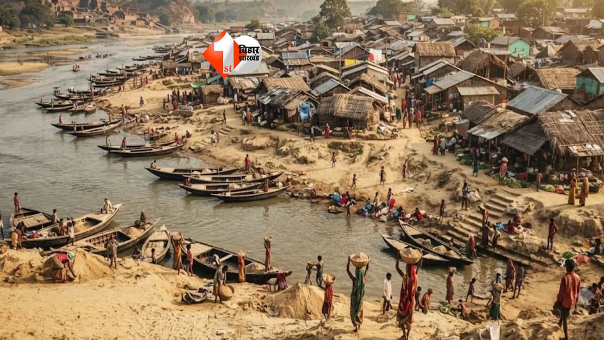 Bihar Sand Ghat