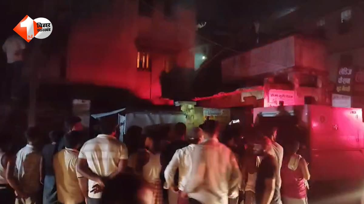 बेतिया के लिबर्टी सिनेमा परिसर में भीषण आग! धधकती लपटों से मची अफरा-तफरी, मौके पर पहुंची दमकल