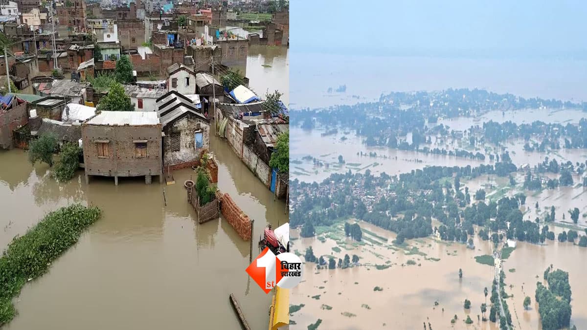 Bihar Flood Update