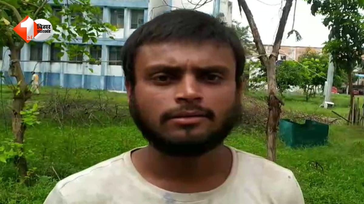 Bihar Crime News: दो दिन से लापता युवक का पोखर में मिला शव, प्रेम प्रसंग में हत्या का आरोप