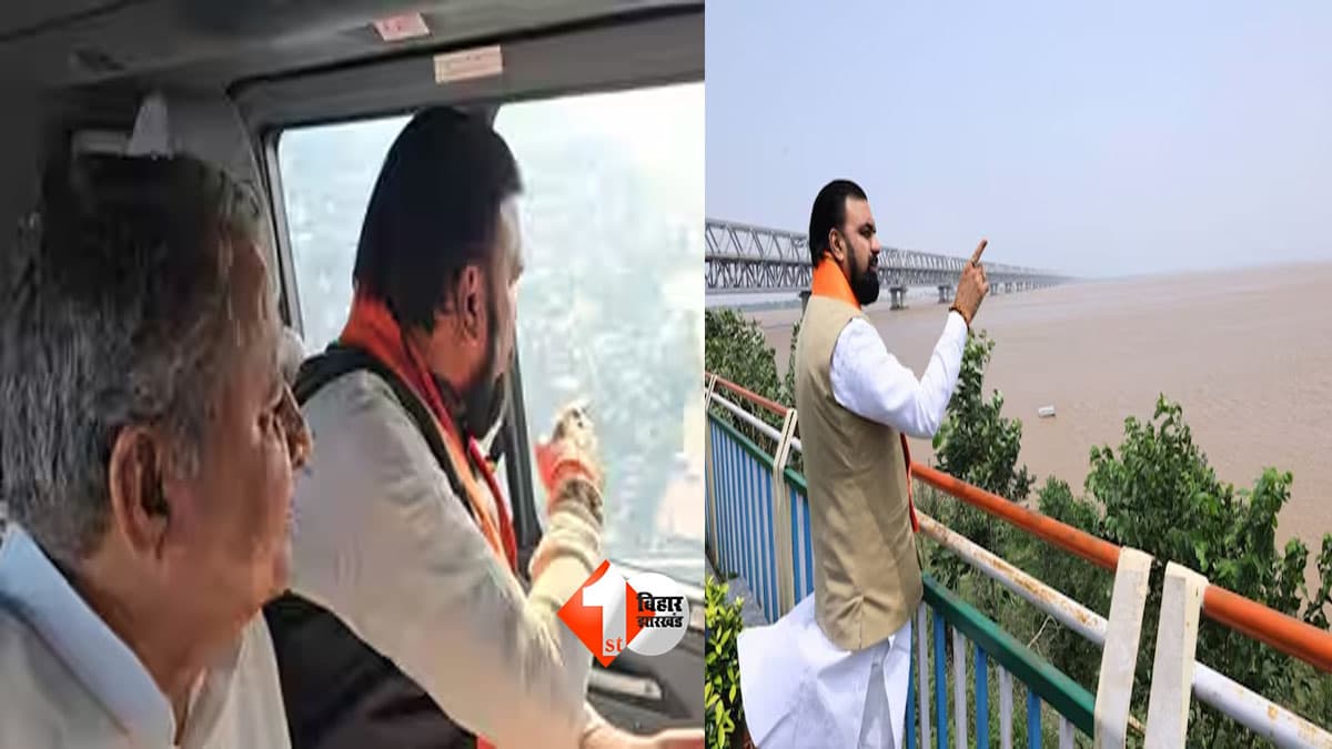 Bihar Flood: गंगा ने बढ़ाई पटना की टेंशन! कई घाट डूबे, 13 जिले बाढ़ की चपेट में; CM सम्राट करेंगे एरियल सर्वे