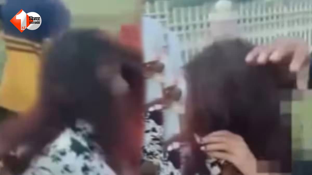 किशनगंज में युवती से बदसलूकी मामले में चौथी गिरफ्तारी, गुजरात में छिपे आरोपी को पुलिस ने दबोचा