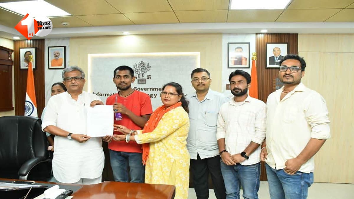 IT मंत्री नीतीश मिश्रा की सार्थक पहल से निकला नतीजा, आंदोलनकारी BELTRON अभ्यर्थियों का आंदोलन खत्म