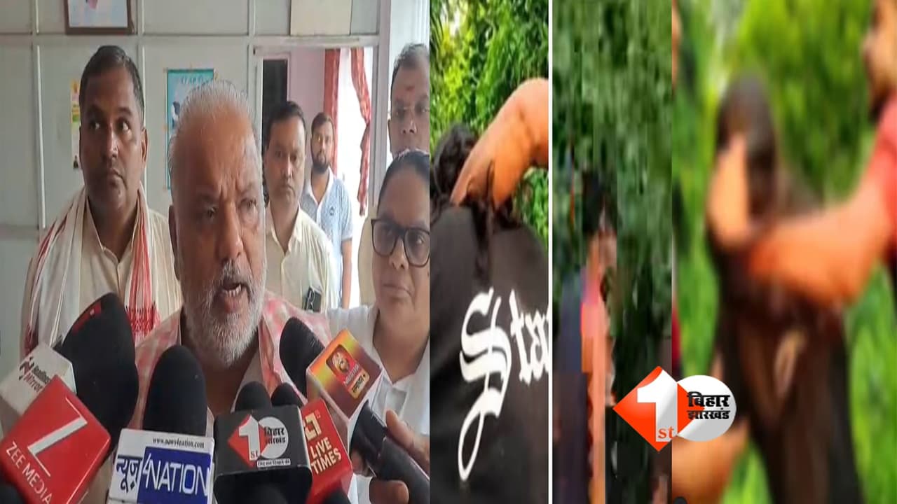 Bihar Politics