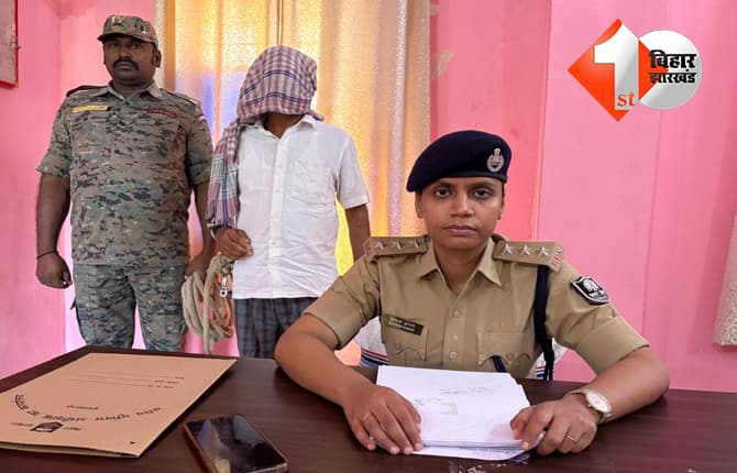 बिहार न्यूज