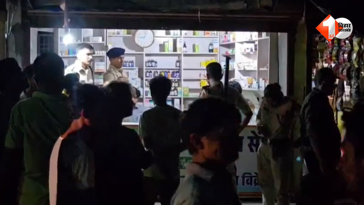 मेडिकल स्टोर की आड़ में चल रहा था नशीली दवाओं का कारोबार... पुलिस ने की छापेमारी, भारी मात्रा में प्रतिबंधित टैबलेट बरामद