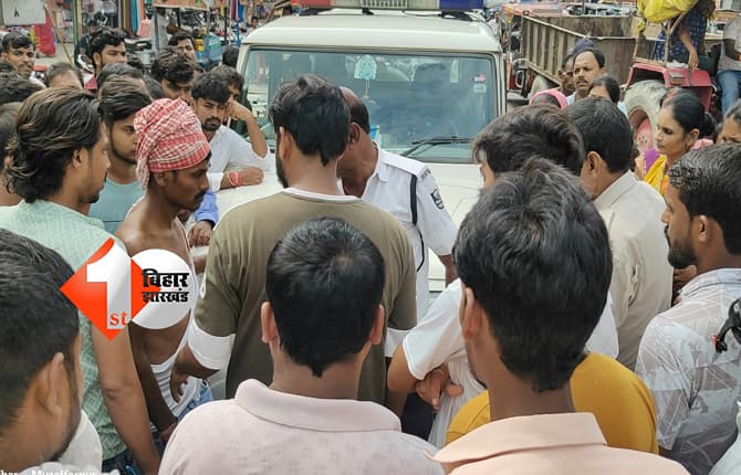 बिहार न्यूज