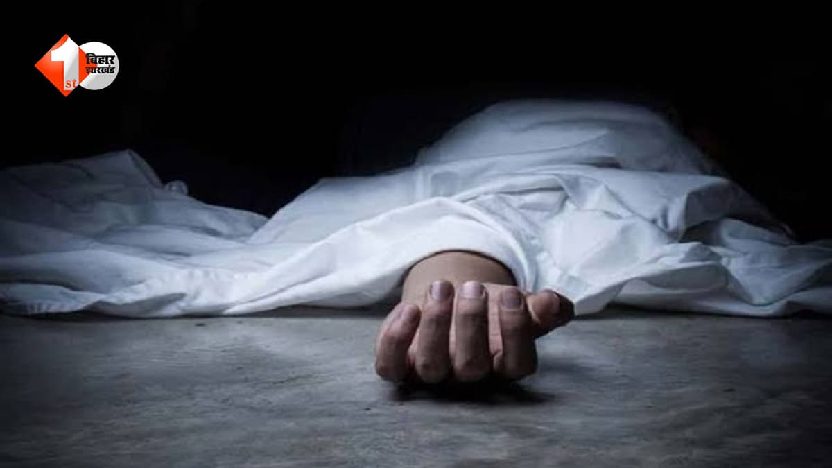 पति ने बंद कर दिया था घर का खर्च, रोज-रोज का कलह... परेशान मां ने 5 साल की बेटी संग उठाया खौफनाक कदम