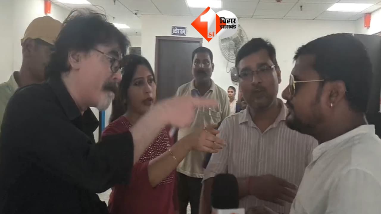 Bihar News