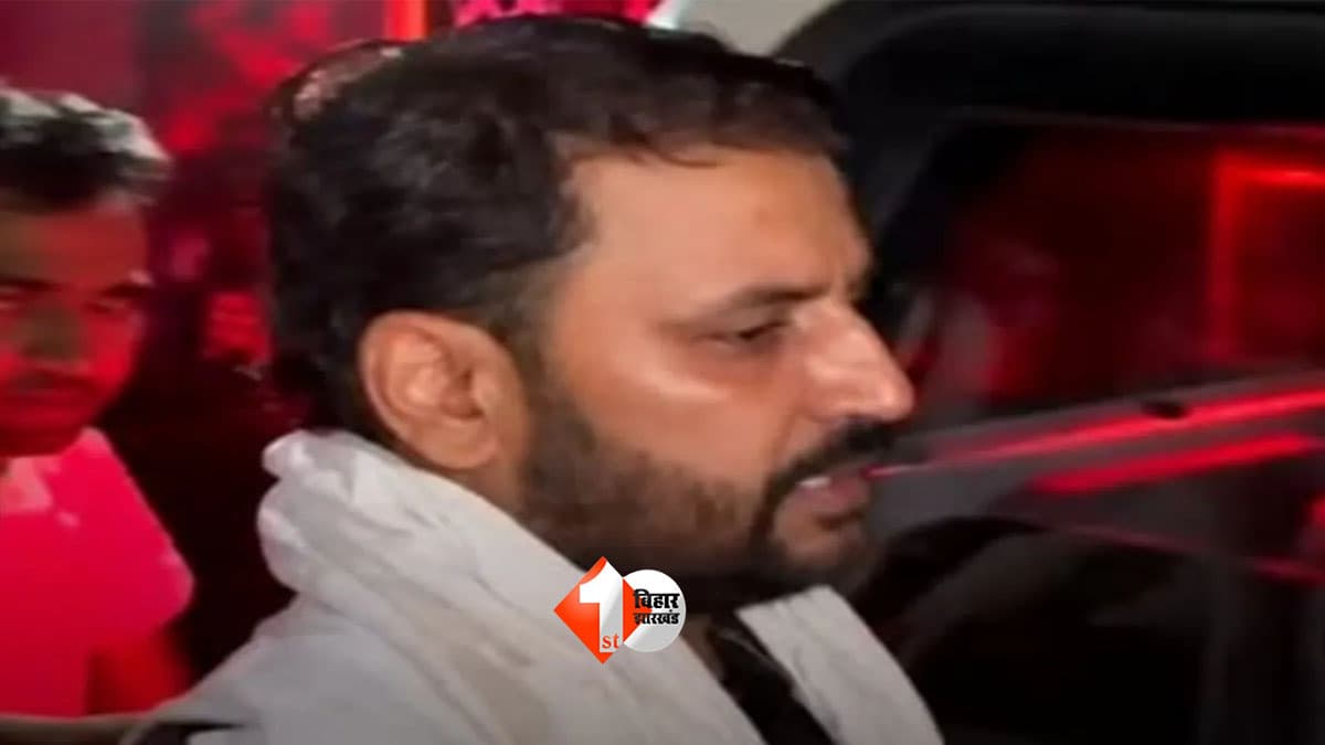 STF Bihar : कमरे में खुद को किया बंद, पुलिस ने तोड़ा ताला… LJP नेता अंट्टू ईस्सर गिरफ्तार, भानु हत्याकांड में बड़ा एक्शन