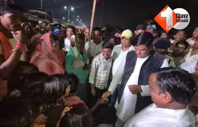 बिहार न्यूज