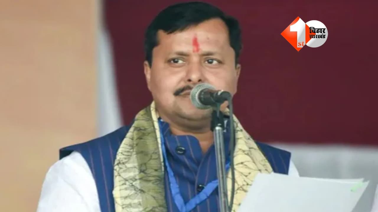 Bihar News