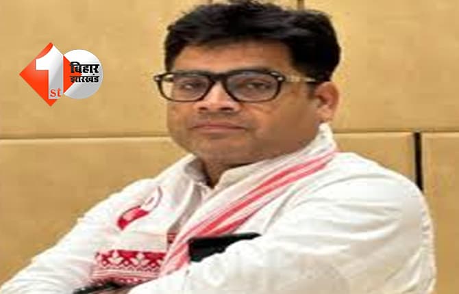 बिहार न्यूज