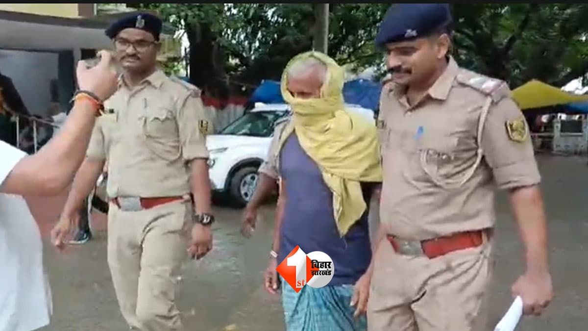 Jamui Case: जमुई कांड में बड़ा ट्विस्ट! नंदन यादव के पिता गनौरी की पुरानी फाइल खुली, डबल मर्डर में 23 साल बाद गिरफ्तारी