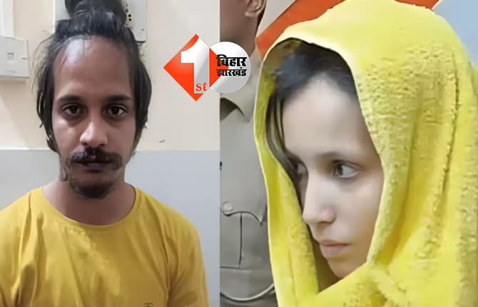 उत्तर प्रदेश न्यूज