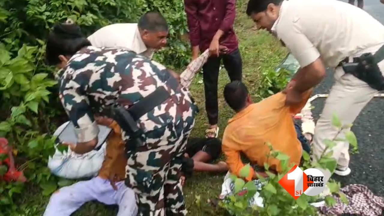 Bihar News