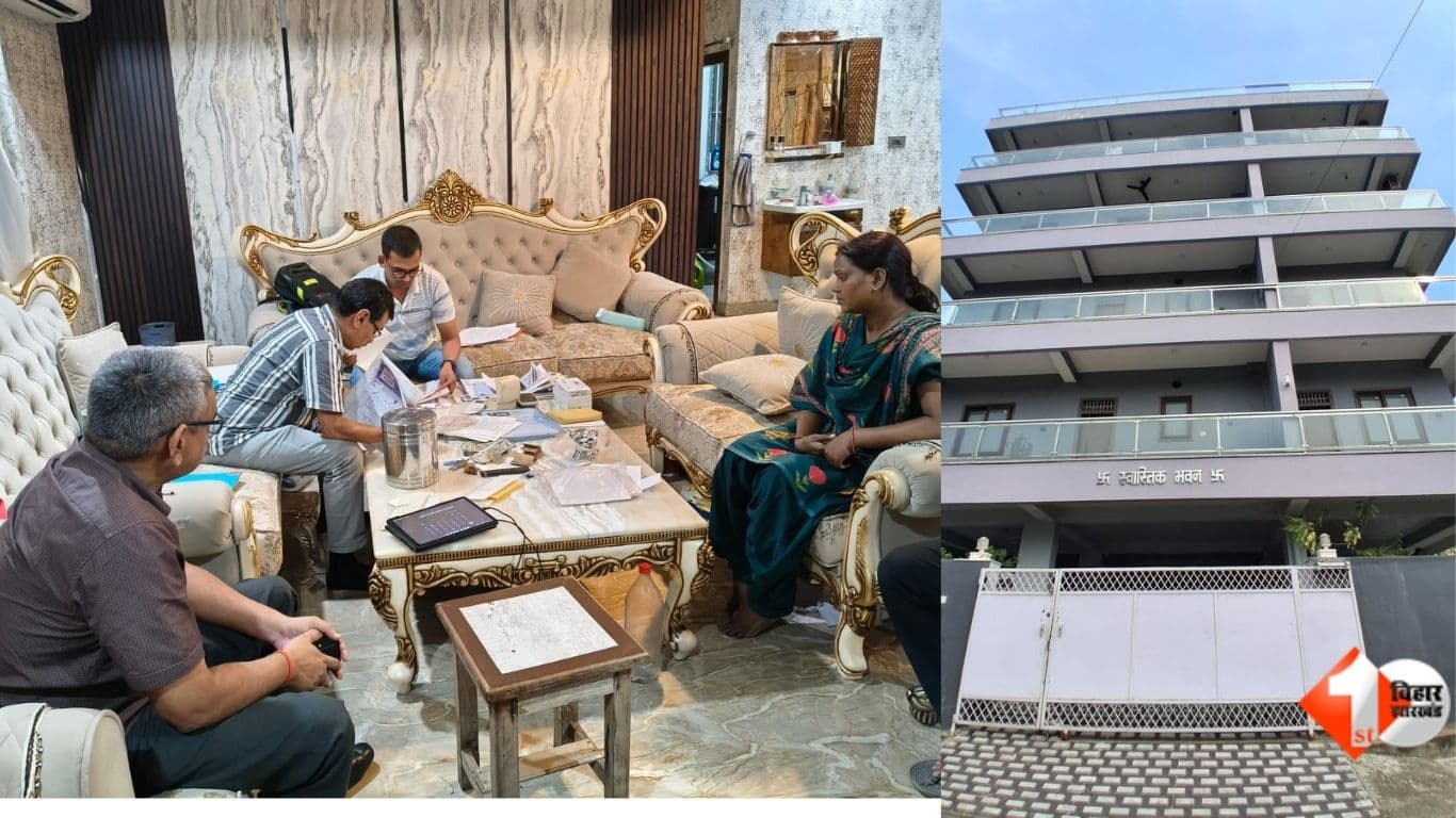 भवन निर्माण विभाग, अधीक्षण अभियंता, धनकुबेर इंजीनियर, निगरानी ब्यूरो,Bihar News, BCD News, Building Construction Department Bihar, भवन निर्माण विभाग, सत्येंद्र कुमार चौधरी, Satyendra Kumar Chaudhary,