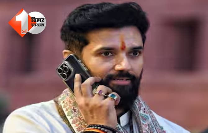 बिहार न्यूज