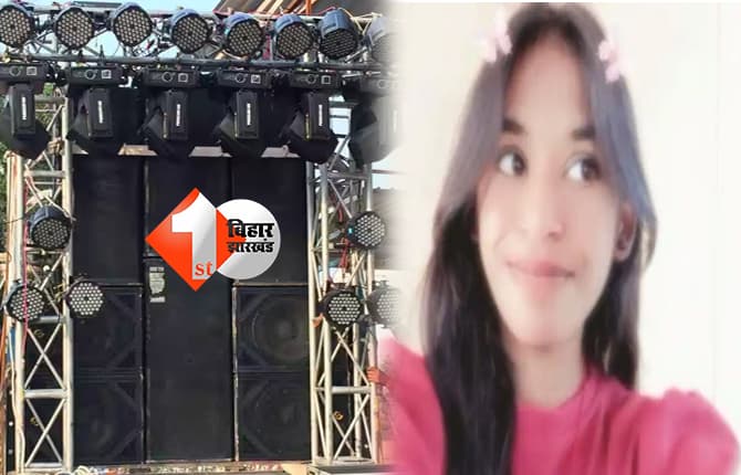 मध्यप्रदेश न्यूज