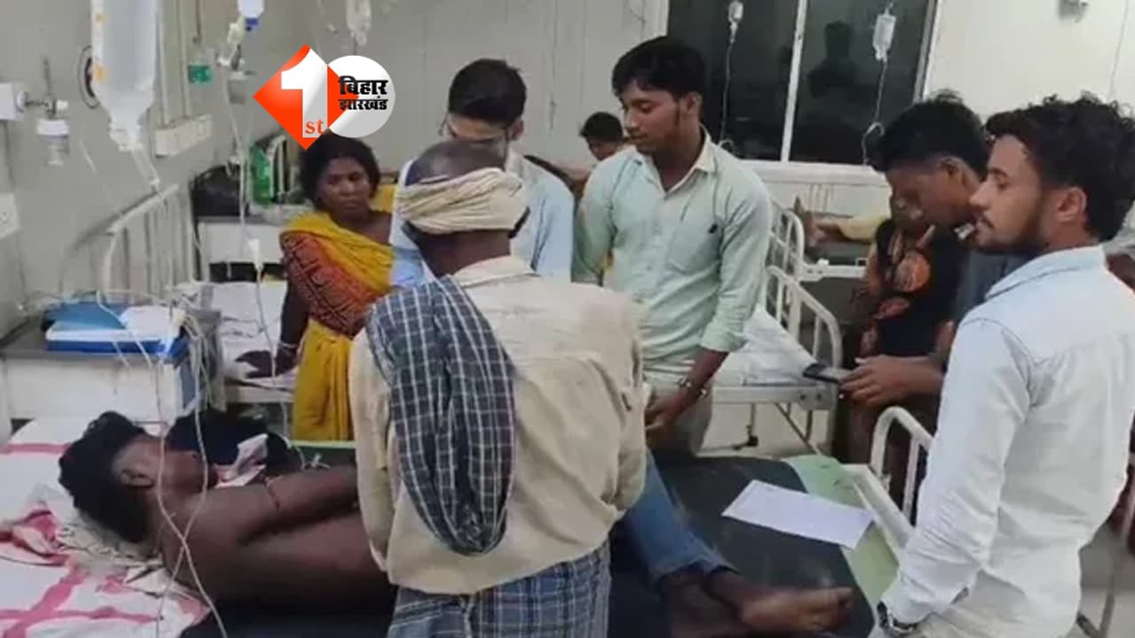 Bihar Crime News