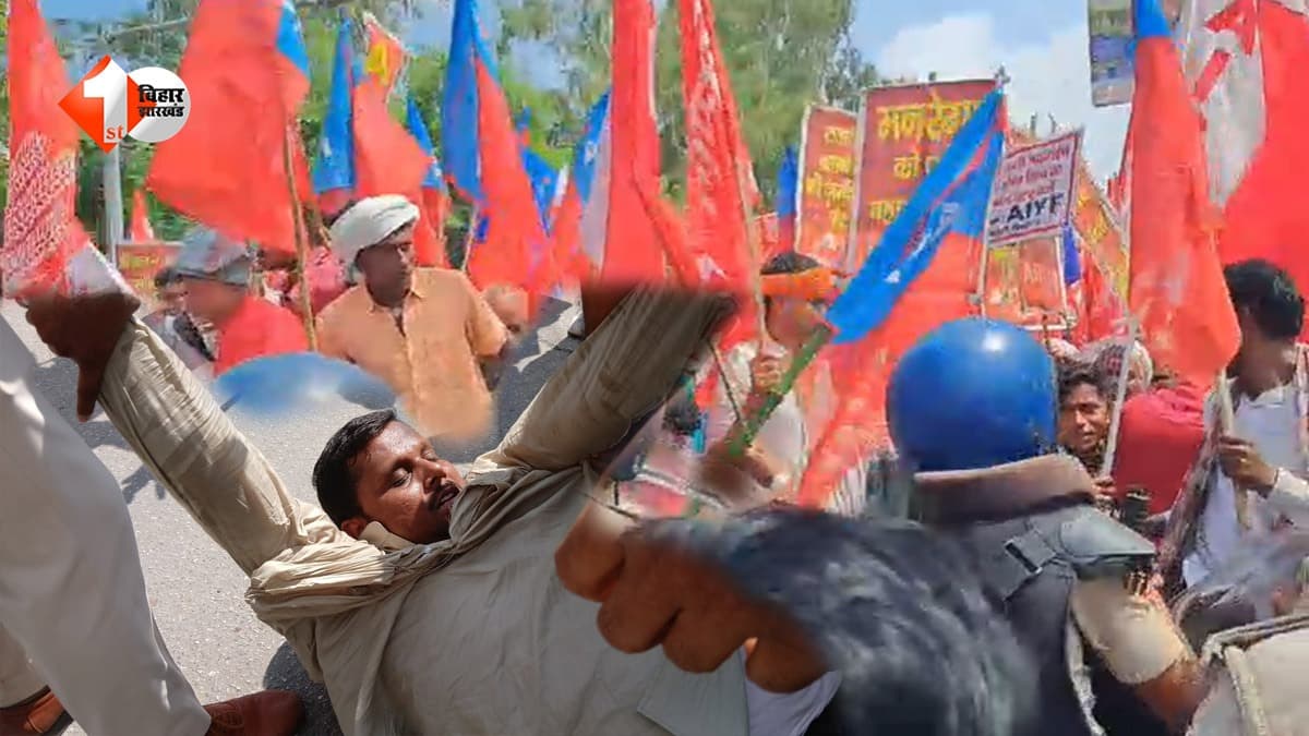 Bihar Protest : पटना में दो बड़े आंदोलनों से मचा हड़कंप, गांधी मैदान से डाकबंगला तक प्रदर्शन; पुलिस ने कई को हिरासत में लिया