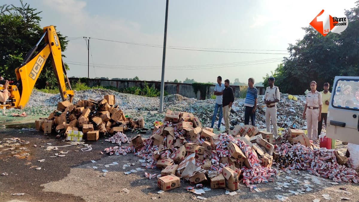करोड़ों की शराब का हुआ सफाया… 69 मामलों में जब्त 7,500 लीटर देसी-विदेशी शराब पर चला बुलडोजर