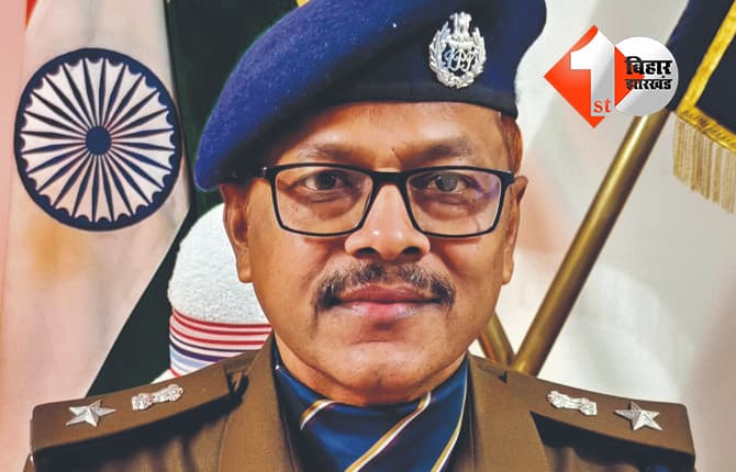 बिहार न्यूज