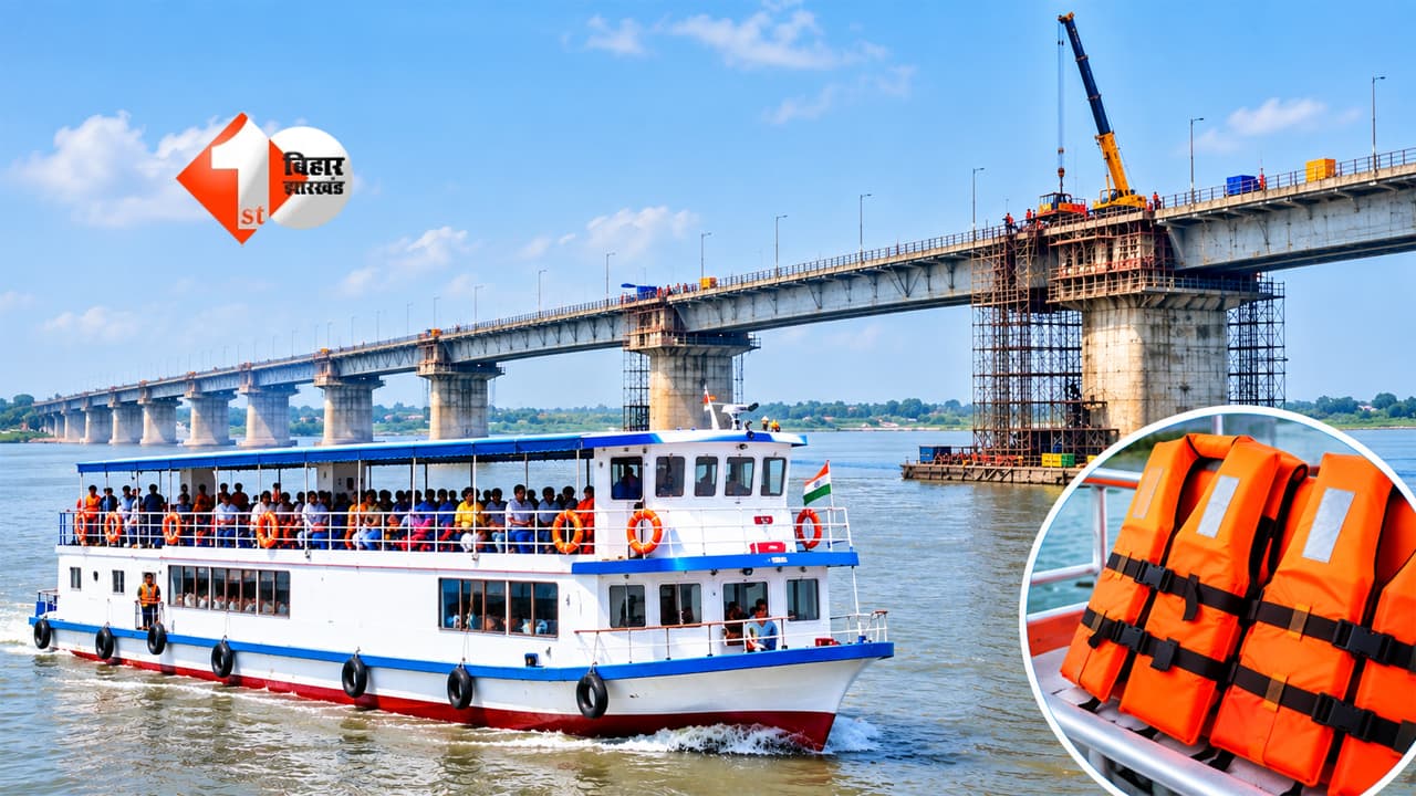 Vikramshila Setu