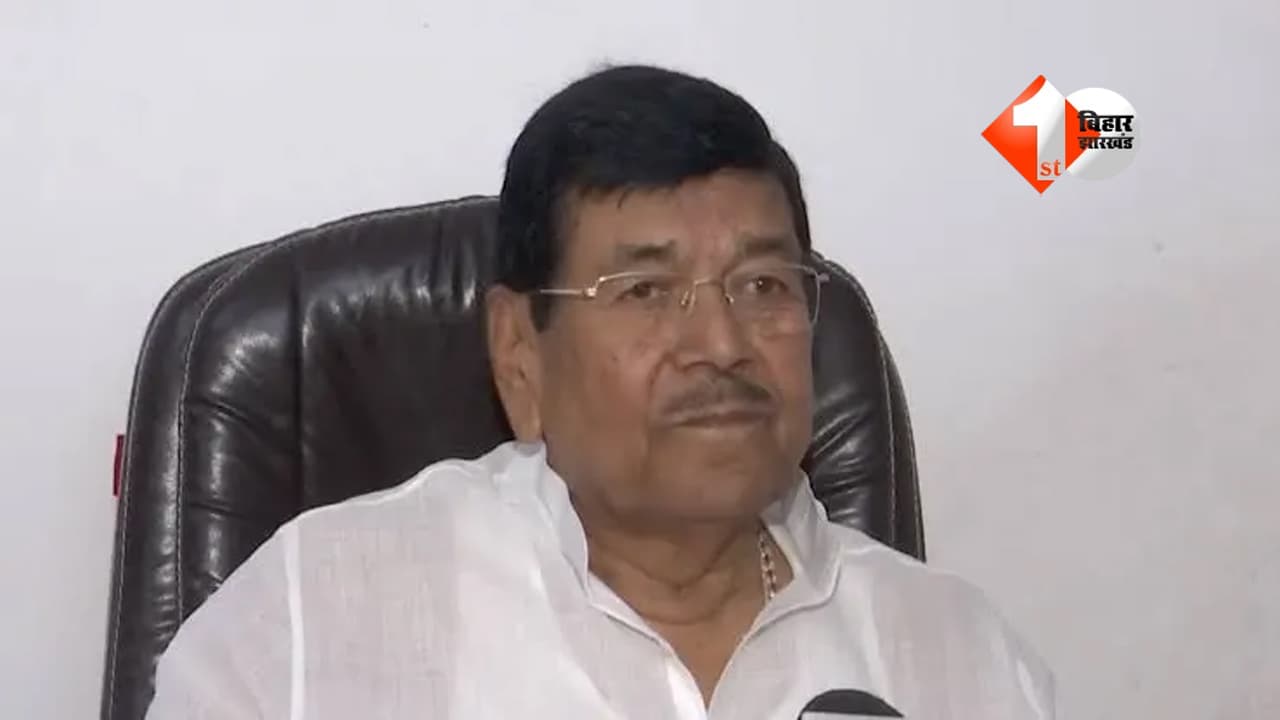 Bihar Politics