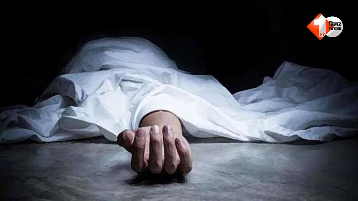 कुएं से मिला युवक का अधजला शव, शादी के बाद चल रहा था विवाद... हत्या की आशंका