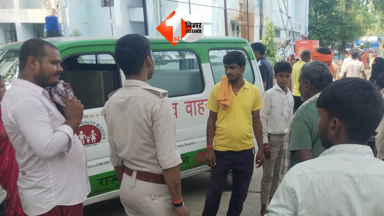 Bihar News