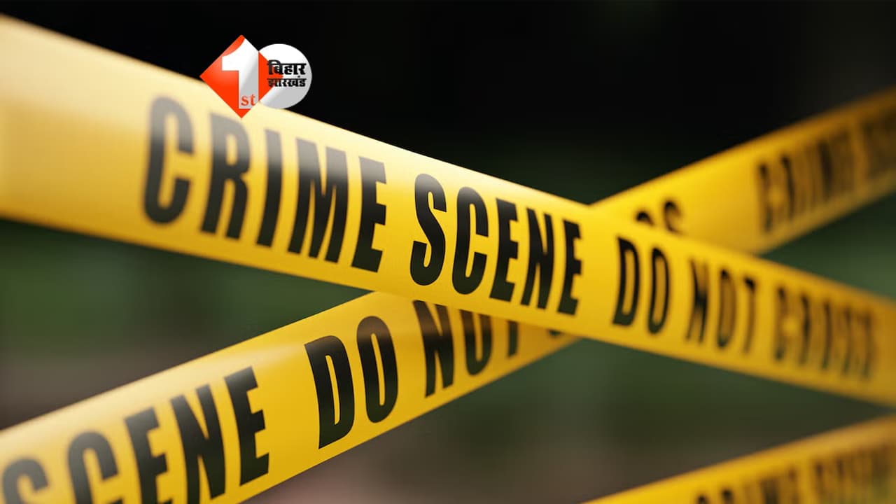 Bihar Crime News