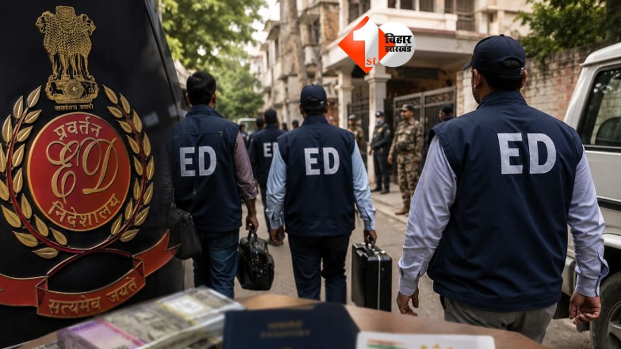 ED Raid