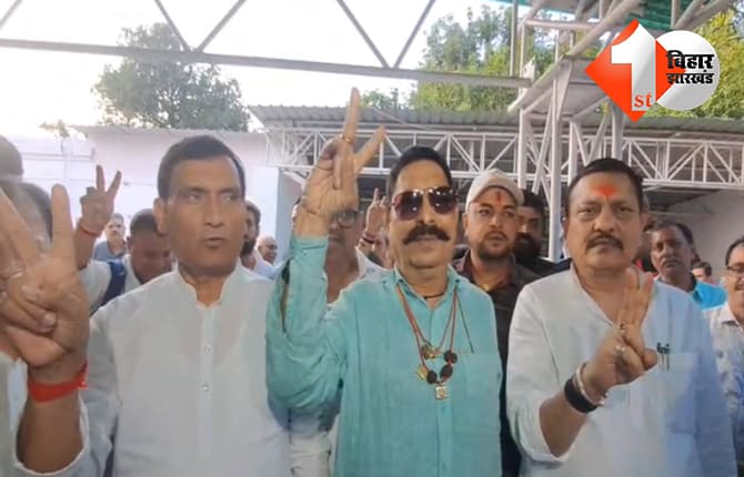 बिहार न्यूज